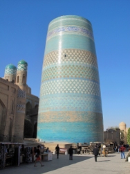 Muhammad Amin- Khan Minaret Minor, Uzbekistan.