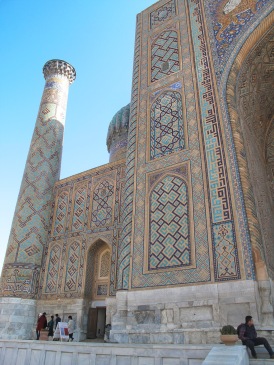 Sher-Dor Madrasah, Samarkand, Uzbekistan.
