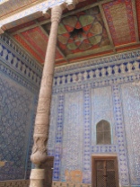 Tash-Hauli Harem, aivan room, with red ceiling, Uzbekistan.